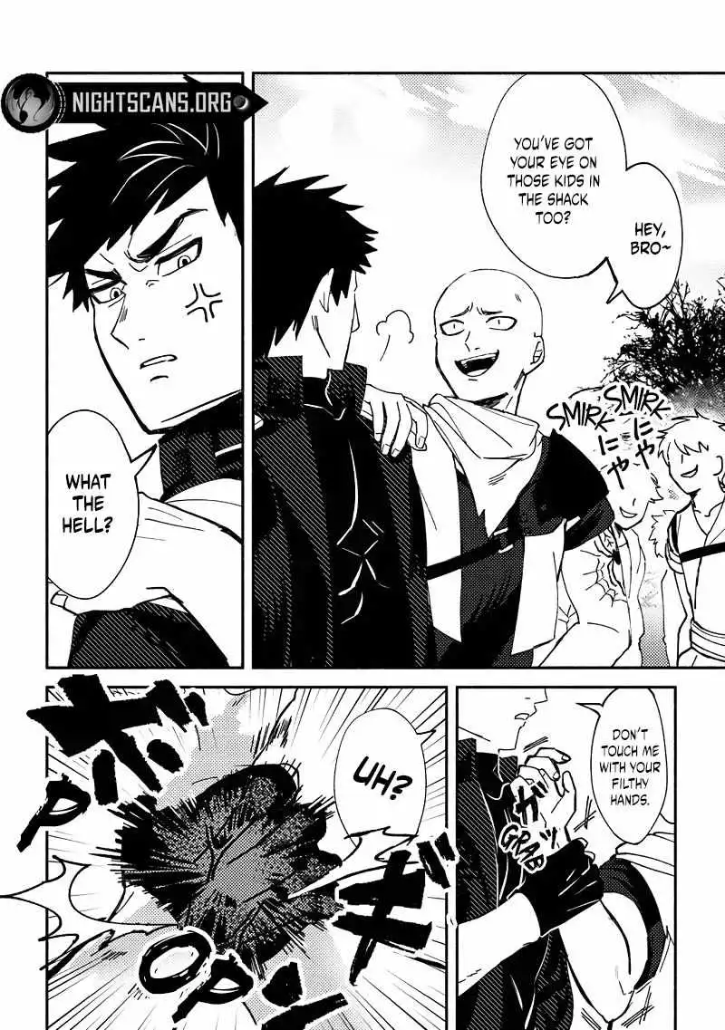 B-Rank Adventurer With an Evil Look Becomes a Daddy to the Protagonist and His Childhood Friends Chapter 2 11